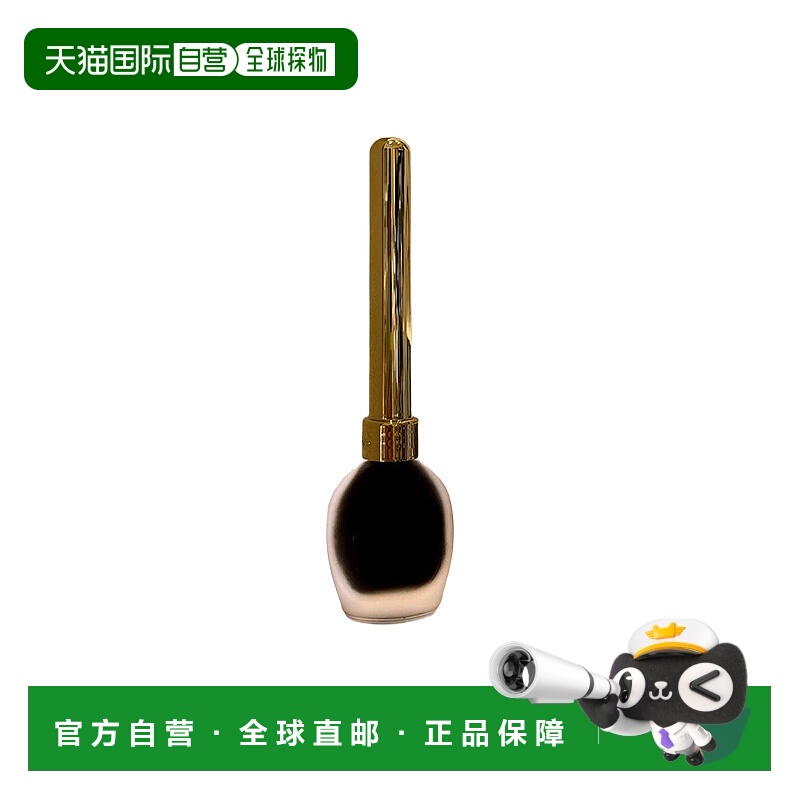欧洲直邮Guerlain娇兰MAD EYES极细致精巧持久眼线液5ml #01 黑色