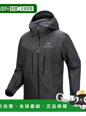 自营欧洲直邮ARCTERYX始祖鸟 ALPHA男士深灰色/黑色尼龙防水防风