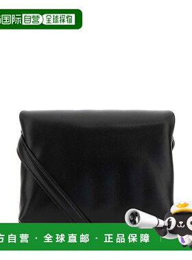 1h可退 欧洲直邮MARNI 女士手提包 PHMO0033U0P529800N99斜挎包