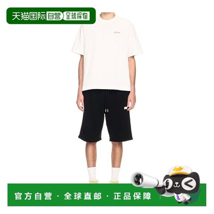 香港直邮OFF-WHITE 男士T恤 OMAA120S25JER00D0122 SS2025