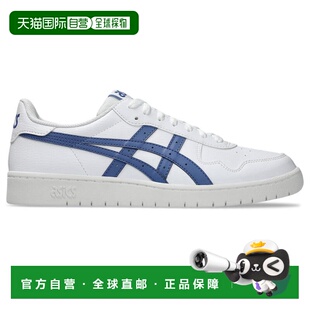 香港直邮JAPAN S|中性|1203A615-101