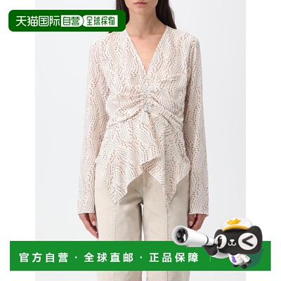 1h可退 香港直邮Isabel Marant 伊莎贝尔 玛兰 女士 Ulietta 印花