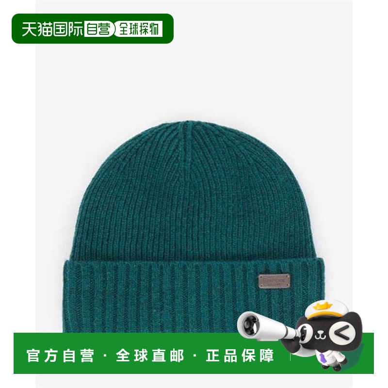 1h可退 香港直邮Barbour 巴伯尔 男士 Carlton 羊毛混纺小便帽
