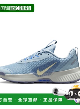 香港直邮Nike Juniper Trail 3 女子越野跑步鞋