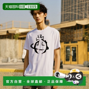 3G010033J001MA401男装 香港直邮VIVIENNE T恤 男士 WESTWOOD