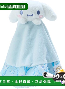 【日本直邮】三丽鸥 娃娃 肉桂狗  24x40x5cm   767948 三丽鸥