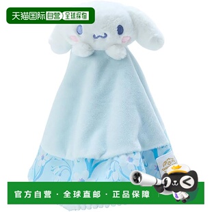 【日本直邮】三丽鸥 娃娃 肉桂狗  24x40x5cm   767948 三丽鸥