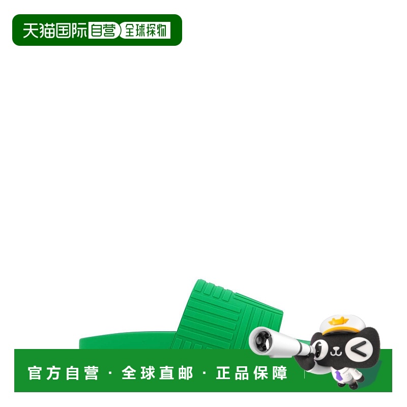 香港直邮BOTTEGA VENETA 女士凉鞋 690039V1O603708 SS2024