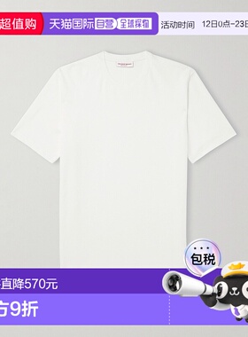 1h可退 香港直邮Orlebar Brown 男士 Deckard 棉针织T恤 279056WH