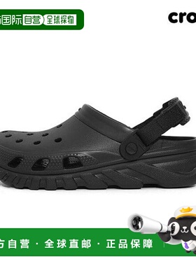 韩国直邮crocs Duet Max II 凉鞋/拖鞋（208776-001）
