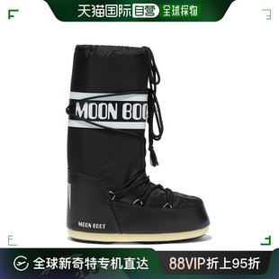 Moon Boot 月亮靴 高筒靴子 香港直邮潮奢 女士 Icon