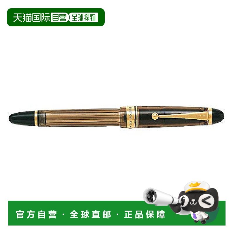 【日本直邮】Pilot百乐Custom823(柱塞式) 太字【棕轴】 FKK3MRPB