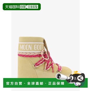boot moon 月亮靴 女士 低帮绒面革靴 1h可退 Icon 香港直邮潮奢
