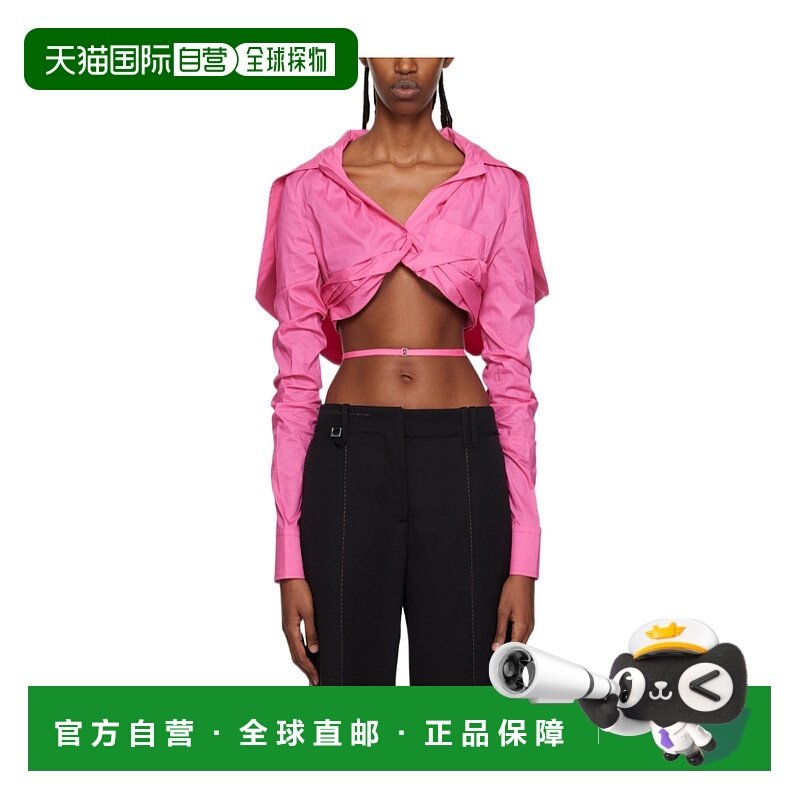 香港直邮JACQUEMUS 女士衬衫 231SH0311326430 SS2023 粉红色