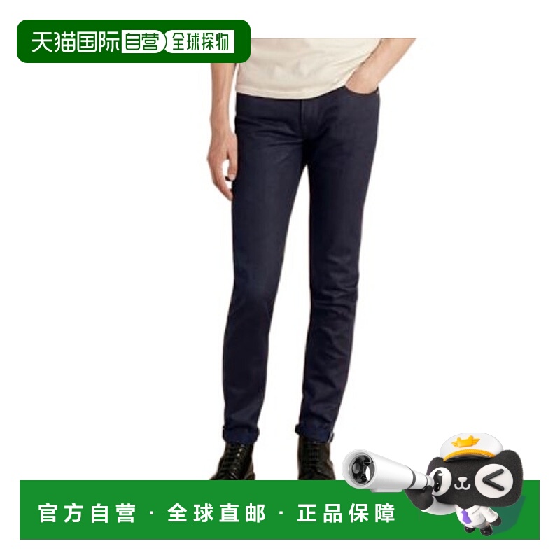 香港直邮Burberry 紧身牛仔裤 39310271