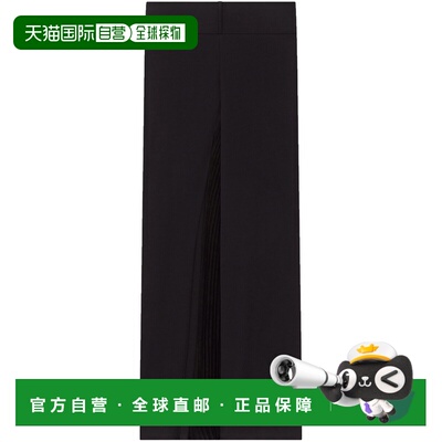 1h可退 香港直邮Courreges 女士 Inifinity 裤子 225JPA325JS0220