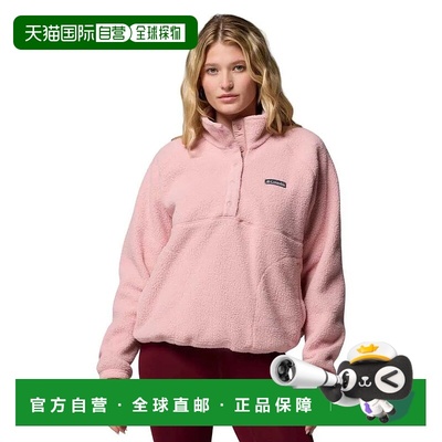 香港直邮COLUMBIA Jasper Ridge™ 卵石纹按扣半拉链抓绒衣 中性