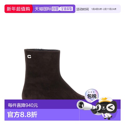 1h可退 香港直邮Carel 女士 AIGLON 靴子 332575BROWN brown棕色