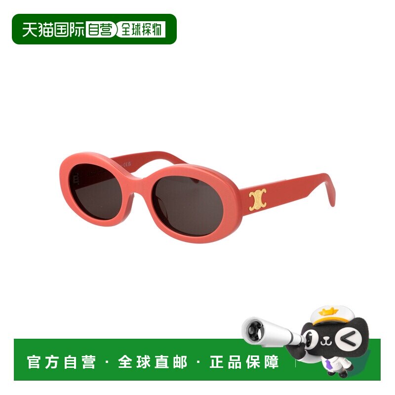 1h可退 香港直邮CELINE 男士太阳镜 CL40194U72A SS2026 灰色 TRI图片