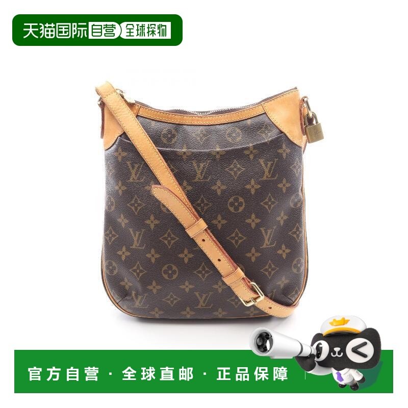 日本直邮中古LV路易威登女包B级9新Odeon PM涂层/防水帆布斜挎包,箱包皮具/热销女包/男包,通用款女包,淘宝优惠券,粉丝福利购,淘宝优惠卷