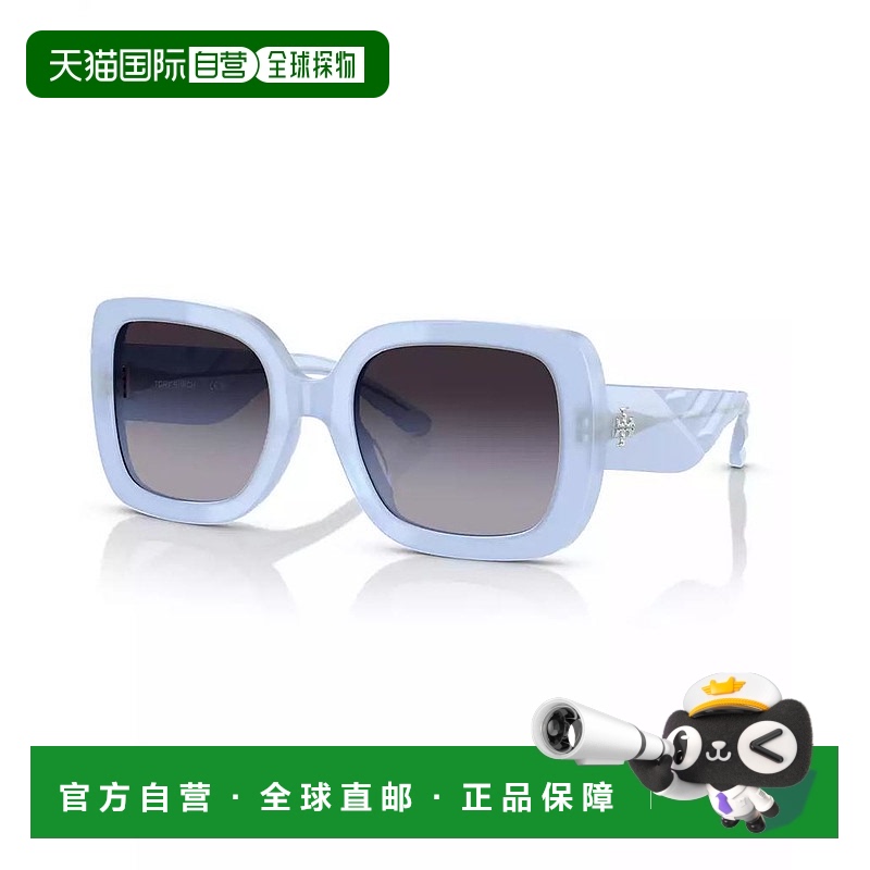 1h可退 【美国直邮】Tory Burch 女款太阳眼镜 TY7179U 蝴蝶框 醋