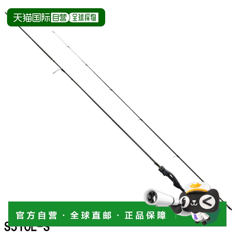 日本直邮Shimano 小型路亚竿 Soare XR S510L-S [2021 型号]