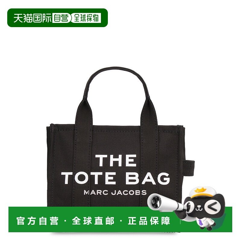 香港直邮MARC JACOBS 女士手提包 M0016493001,箱包皮具/热销女包/男包,通用款女包,淘宝优惠券,粉丝福利购,淘宝优惠卷