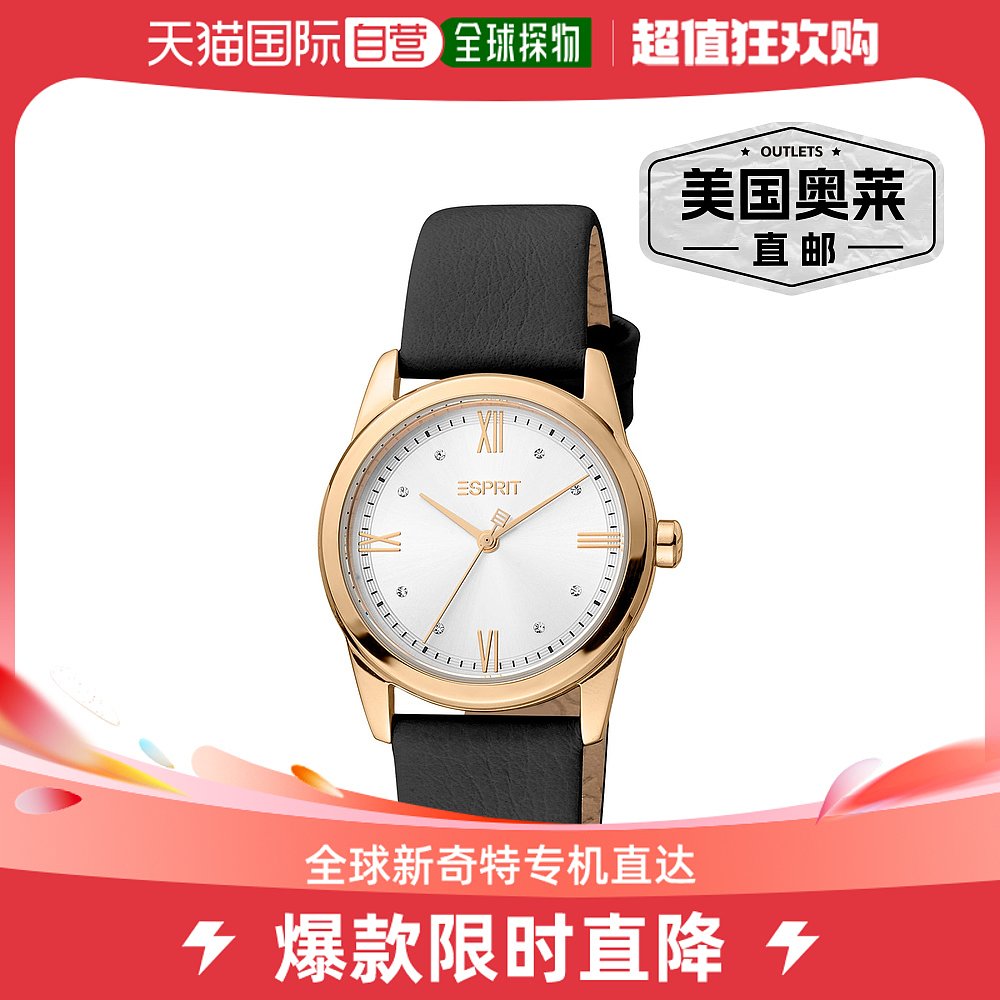 Esprit pink Watches for Women's Woman- rose gold【美国奥莱