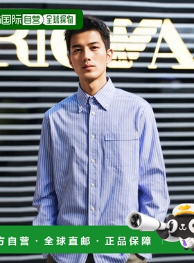 香港直邮VALENTINO 男士衬衫 VABQ35AL0PG8 SS2025 蓝色 长袖衬衫