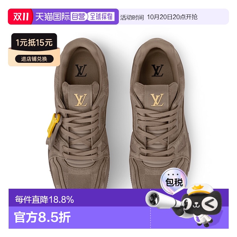 BlackWhiteС 46.5 ų303MM Ӫ 1h Louis Vuitton·Ь