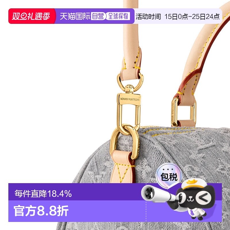 自营【配礼袋】Louis Vuitton路易威登女包