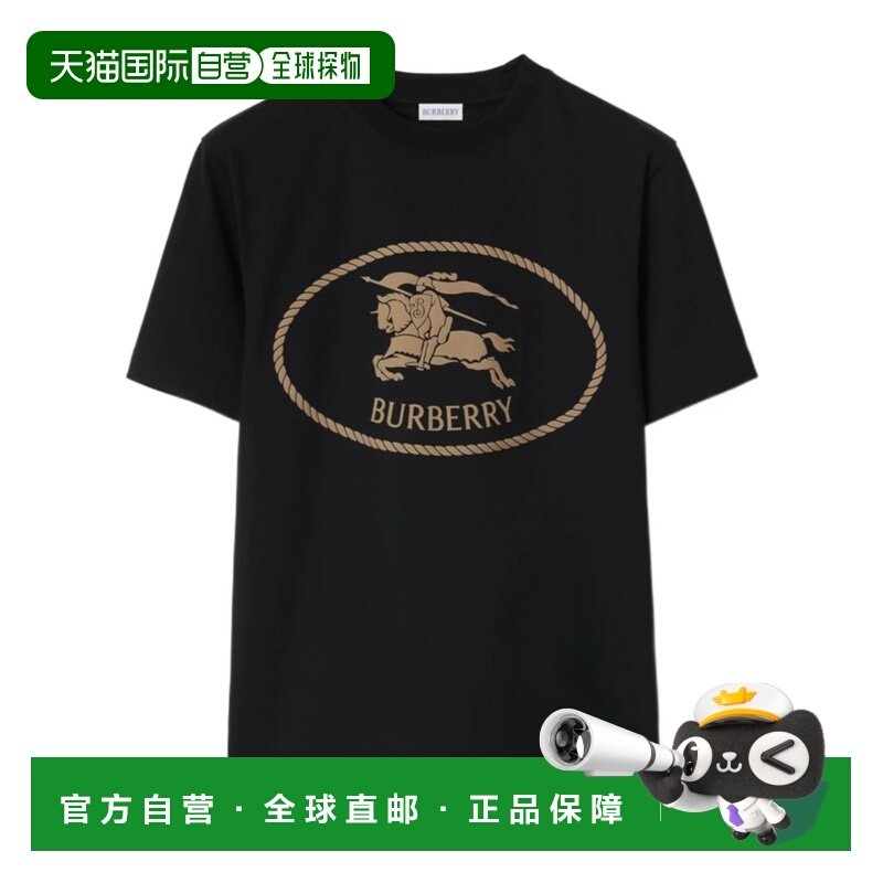 1h可退 香港直邮burberry 男士 上装T恤博柏利针织印花,男装,T恤,淘宝优惠券,粉丝福利购,淘宝优惠卷