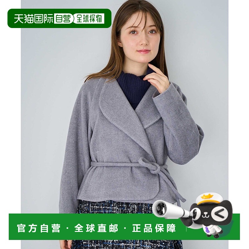 1h可退 日本直邮Noela 女装 绞绳腰带 人字纹短款外套 宽松双口袋