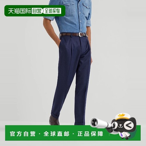 欧洲直邮BRUNELLO CUCINELLI 25秋冬 252ME226L00HC396 男士 休闲