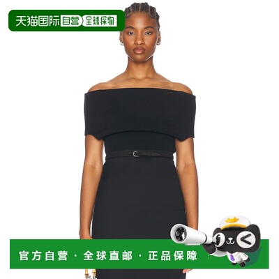 1h可退 香港直邮TOTÊME 女士 双针织上衣 251WRT4650YA0137