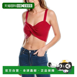 AMUR 粉色 无袖 扭纹上衣 美国奥莱直发 Adelina 自营