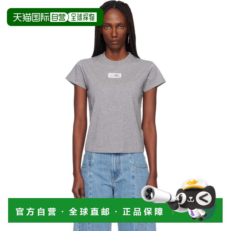 香港直邮Mm6 Maison Margiela 马丁 马吉拉 MM6 女士 灰色 Numeri