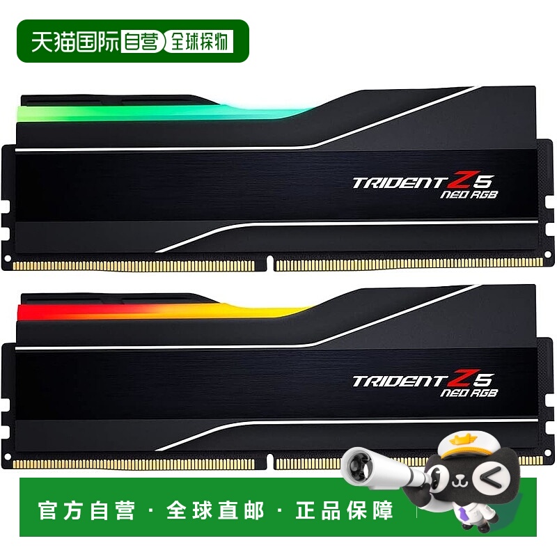 【日本直邮】芝奇内存卡Trident Z5NeoRGB系列AMD Expo32GB哑光黑