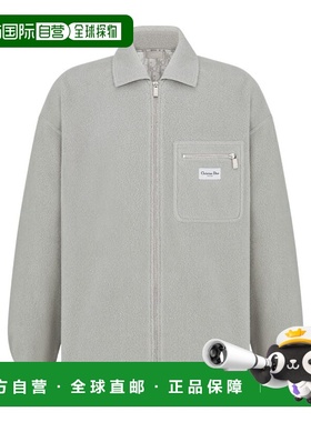 香港直邮DIOR 男士夹克 513J501A0892C888 SS2025 灰色 拉链羊毛