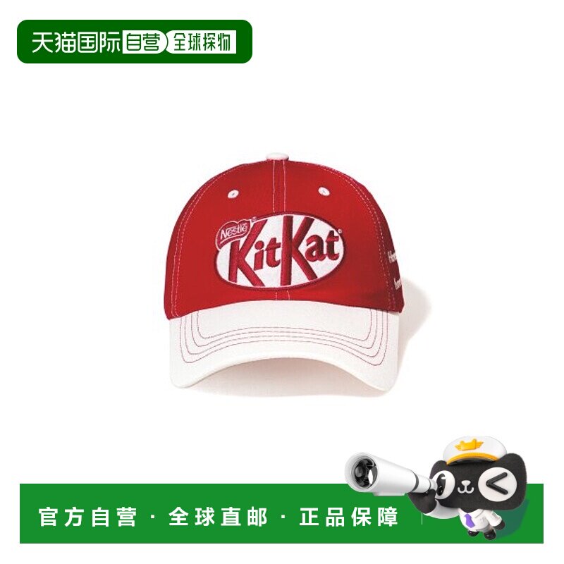 韩国直邮AECA WHITE 公用帽子AECAFWBCACAST002C6RA KITKAT X AEC