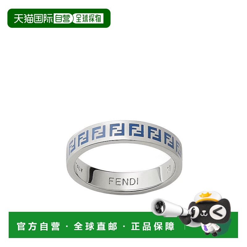 香港直邮FENDI 男士戒指 7AK016B09F1UYB SS2026 银色 FF 戒指