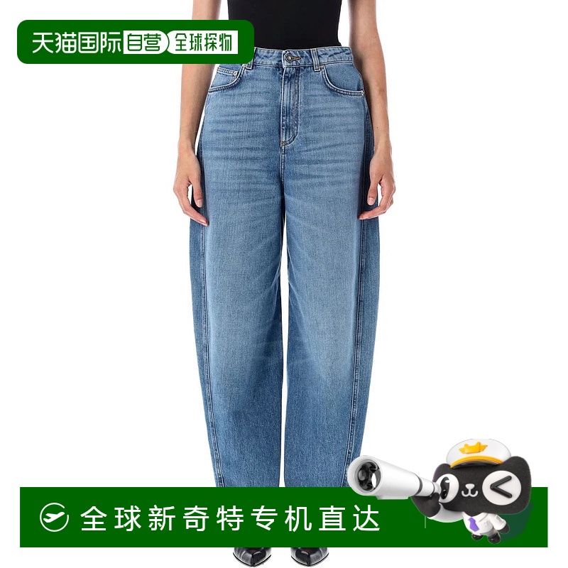 1h可退 香港直邮GIVENCHY 女士牛仔裤 25ABW517J516W420 AW2025