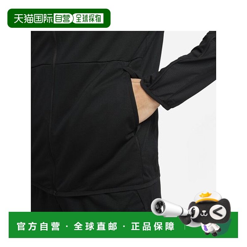 日本直邮NIKE-耐克DF Epic针织外套 夹克新款