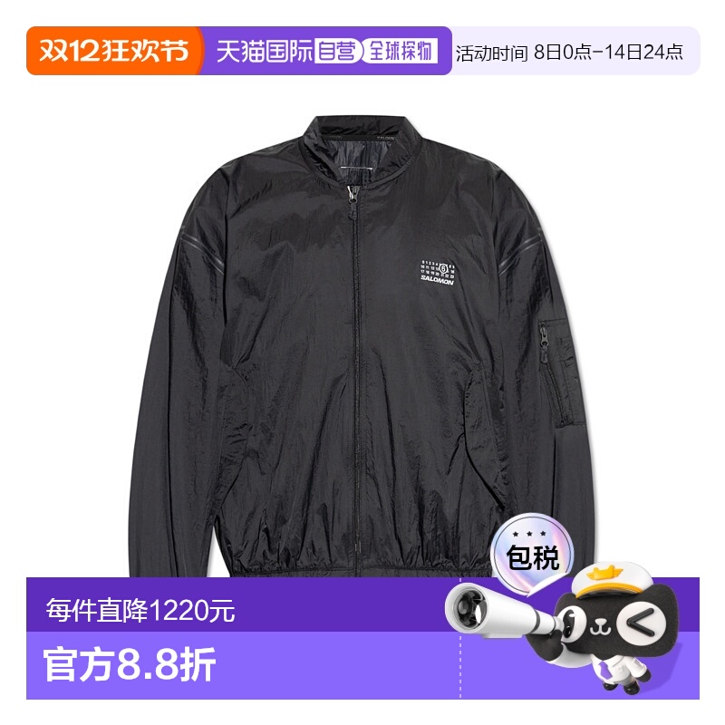 1h可退 香港直邮MM6 MAISON MARGIELA 男士夹克 SH0AM0056M354189