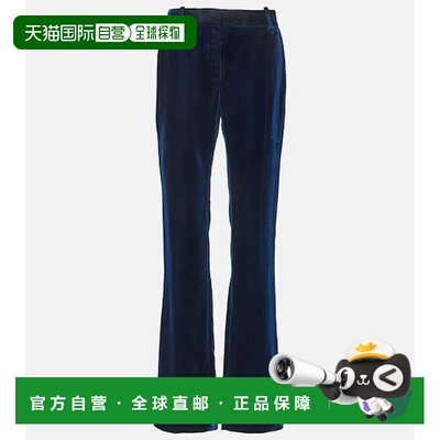 香港直邮NinaRicci莲娜丽姿Fluid女士长裤