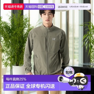 加拿大直邮始祖鸟Gamma 户外运动防风软壳夹克 Jacket男士