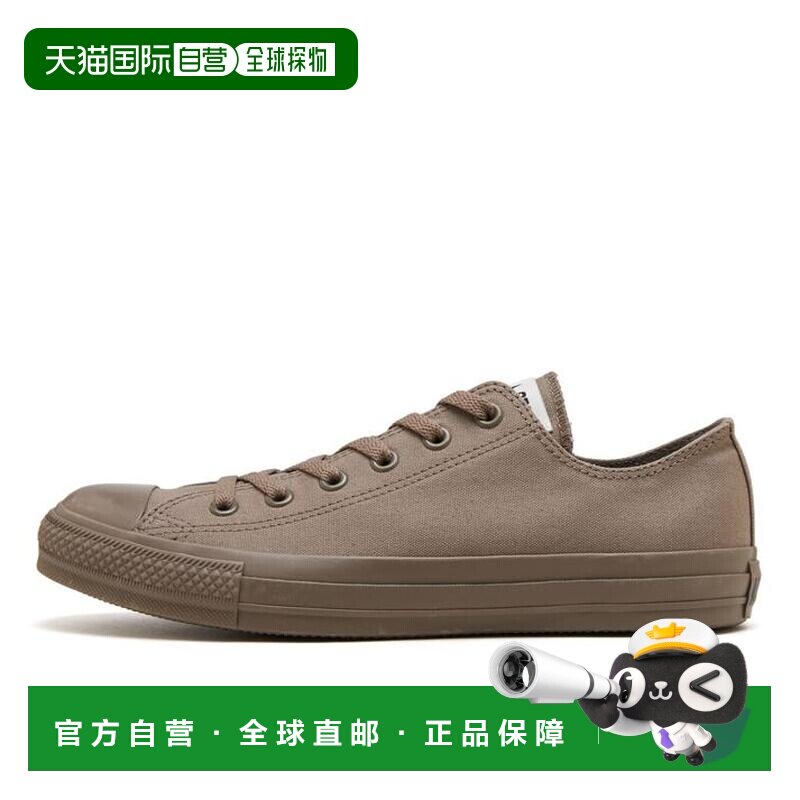 日本直邮CONVERSE时尚舒适纯色帆布鞋男女同款匡威 31316041图片