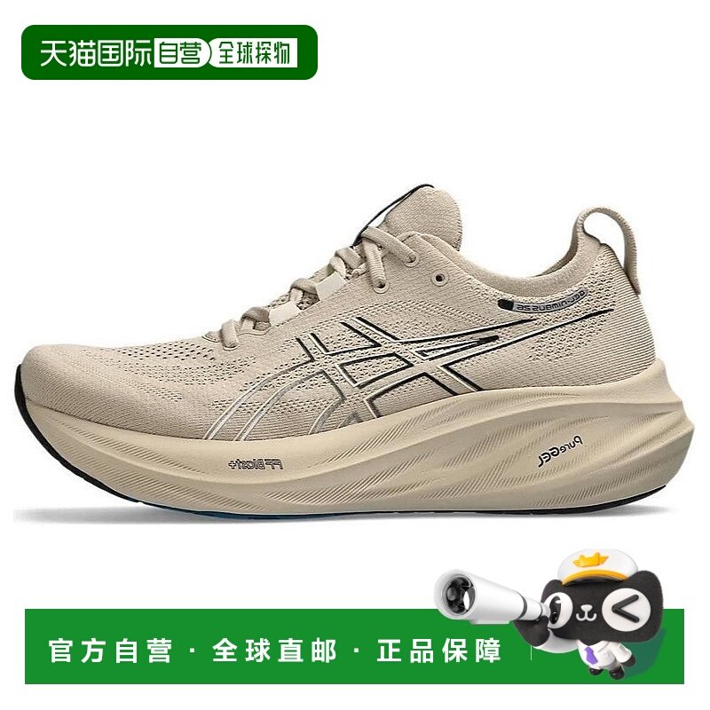 香港直邮亚瑟士ASICS GEL-Nimbus 26 圆头舒适耐磨透气回弹低帮长