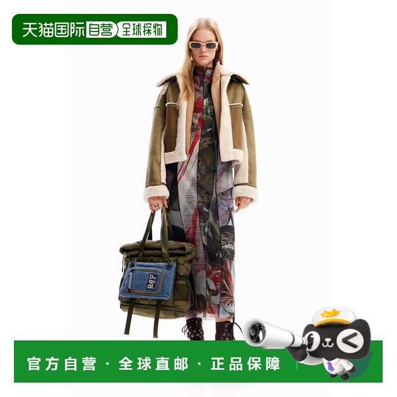 日本直邮Desigual 24WWEWB7 Desigual EDIMBURGO 蟒蛇皮大衣 (卡)