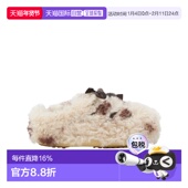 香港直邮Moon Boot EVX 1h可退 奶牛印花卷毛穆勒鞋 80D1470080